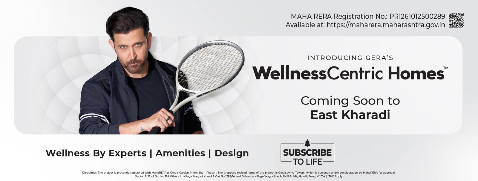 desktopbanner-14-11-25 (2)