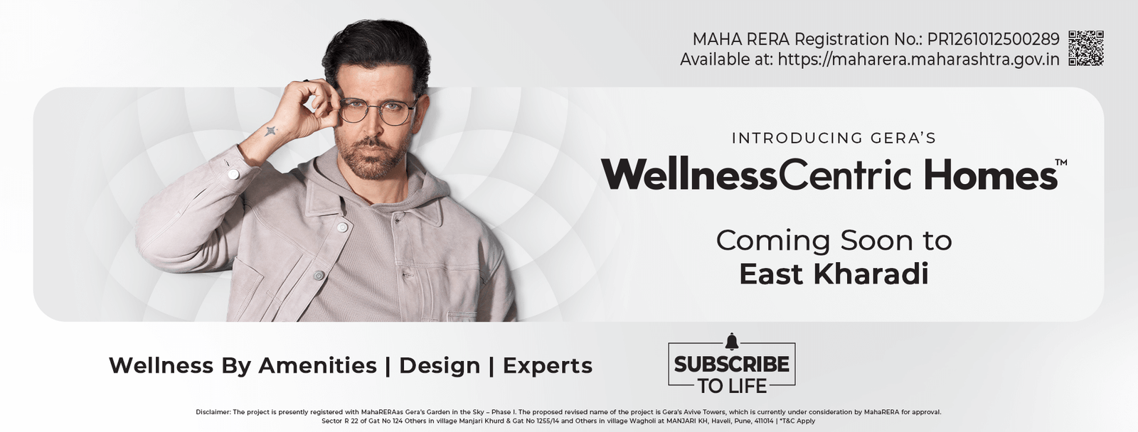 desktopbanner-17-11-25 (1)