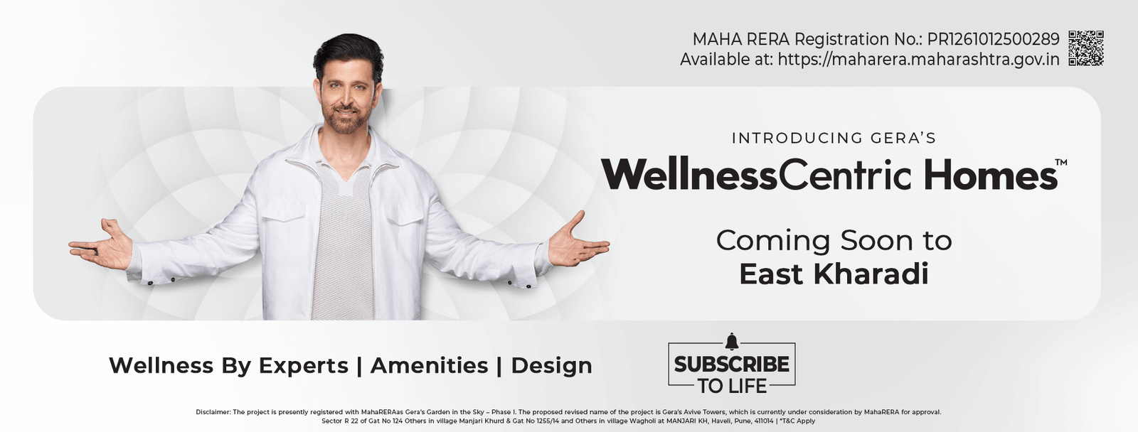 desktopbanner2-17-11-25 (1)